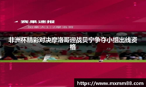 k1体育十年品牌值得信赖